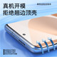 Suitable for Huawei Pura80 hydrogel film pura70 tempered film P50 mobile phone P30 curved surface p80pro+p60 full edge ultra soft film curved screen p40p20p50e anti-fall por ten film 5g