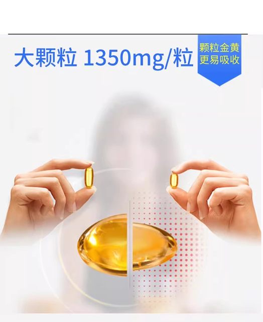 Deep-sea fish oil omega3 can enhance memory of middle-aged and elderly people. Cod liver oil eye protection, brain and blood vessel cleaning products