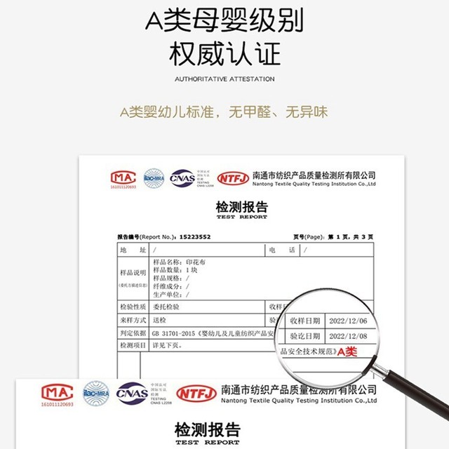 French light luxury ins washing cotton linen four-piece set Class A mother and baby quilt cover Student three-piece set dormitory bed sheets and bed covers