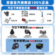 Jeep road bicycle adult male and female student disc brake variable speed aluminum alloy scooter-RS770