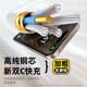 Braided fast charging cable PD30W suitable for Apple iPhone 17 charger cable 16 ProMax data cable 15 mobile phone Air14 certification 13usbc12 extended iPad flash charging dual c Caixun authentic