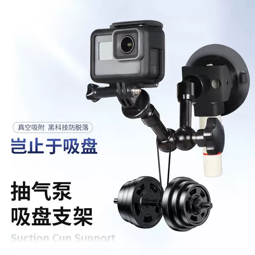 Gopro固定汽车 新人首单立减十元 22年2月 淘宝海外