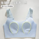 Adjustable front buckle underwear for women in summer thin style, large breasts, small, anti-sagging, no traces, secondary breasts, rabbit ear bra