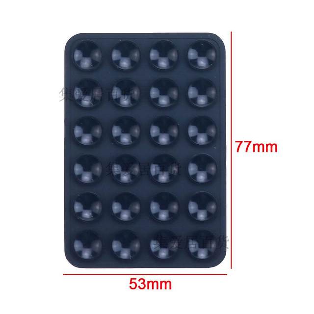 24 pieces square double-sided strong silicone suction cup multifunctional power bank mobile phone anti-slip suction cup holder