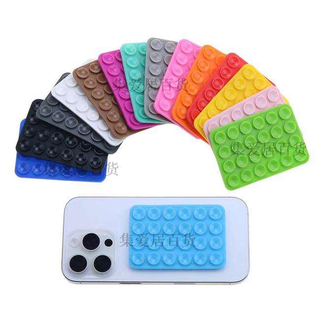 24 pieces square double-sided strong silicone suction cup multifunctional power bank mobile phone anti-slip suction cup holder