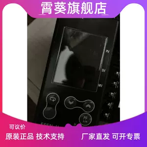 温控器hbd - Top 100件温控器hbd - 2023年11月更新- Taobao