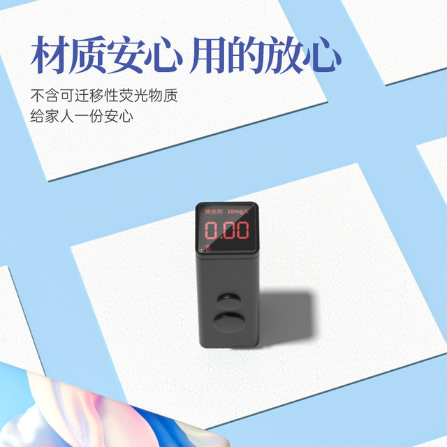 Manhua 12 large packages of air cushion paper household affordable napkin paper towel whole box tissue toilet paper can be wiped