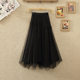 Irregular mesh two-sided skirt for women with high waisted splicing beaded double veil skirt for women in spring and summer