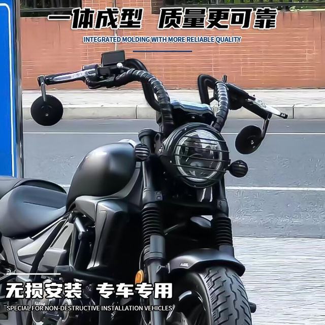 Suitable for Haojue TR300 modified handlebar direction handlebar TR300Plus youth version modified high handlebar retro ape handlebar
