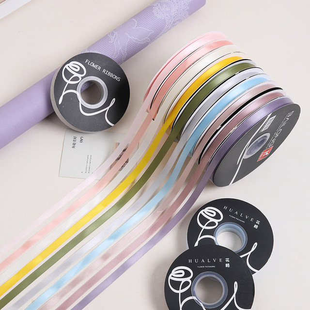 1cm solid color gift gift ribbon bow tie flower packaging ribbon bouquet ribbon material
