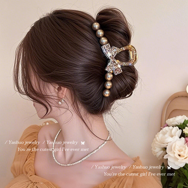Light luxury high-end temperament grab clip women's 2025 new hair clip back head tray hair shark clip headdress