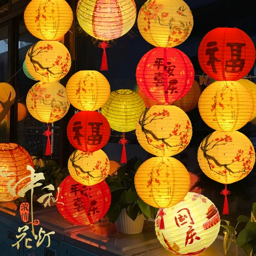 Фонарь в старинном стиле, подвесное украшение, двор, красное благословение, ретро, бумажный фонарь, украшение, уличная светоизлучающая портативная лампа, реквизит