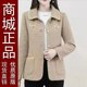 
Genuine spot mother fashionable thin small fragrance jacket middle-aged women's spring and autumn clothes noble tops middle-aged old