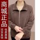 Mother's Corduroy Jacket Women Spring and Autumn New Middle-aged and Elderly Loose Casual Small Thin Jacket Top