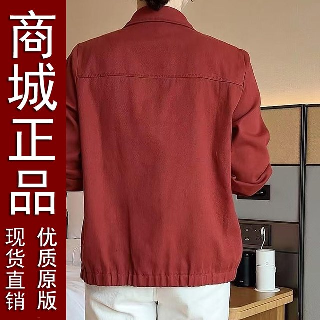 
Haopin Spring New Fashion Casual Solid Color Shirt Jacket Middle-aged Mom Wear Temperament Versatile Slim Lapel Top