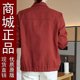 
Haopin Spring New Fashion Casual Solid Color Shirt Jacket Middle-aged Mom Wear Temperament Versatile Slim Lapel Top