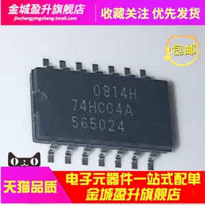 74hc00a-新人首单立减十元-2022年4月|淘宝海外 74hc00a-新人首单立减十元-2022年4月|淘宝海外