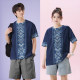 Let's have no boundary Chinese ethnic style Guangxi Zhuang ethnic minority totem large size quick-drying T-shirt men's and women's clothing t-shirts