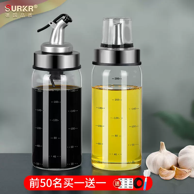 装油瓶玻璃价格 装油瓶玻璃图片 星期三