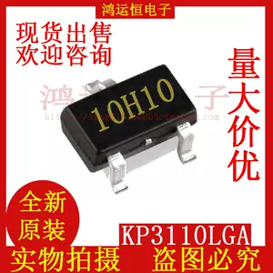 kp3110-新人首单立减十元-2022年5月|淘宝海外