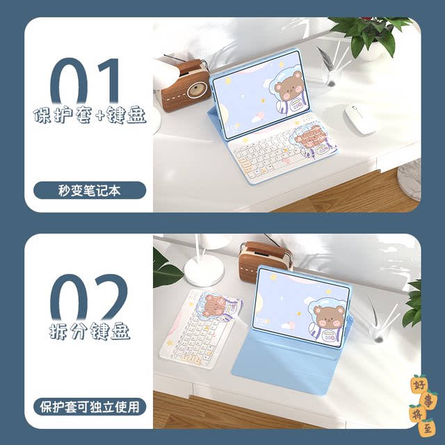 
Suitable for Huawei tablet MatePad11.5s keyboard pro11/AirSE protective case 2024 Honor v8/x9 magnetically absorbed magic keyboard protection case external Bluetooth mouse with pen slot