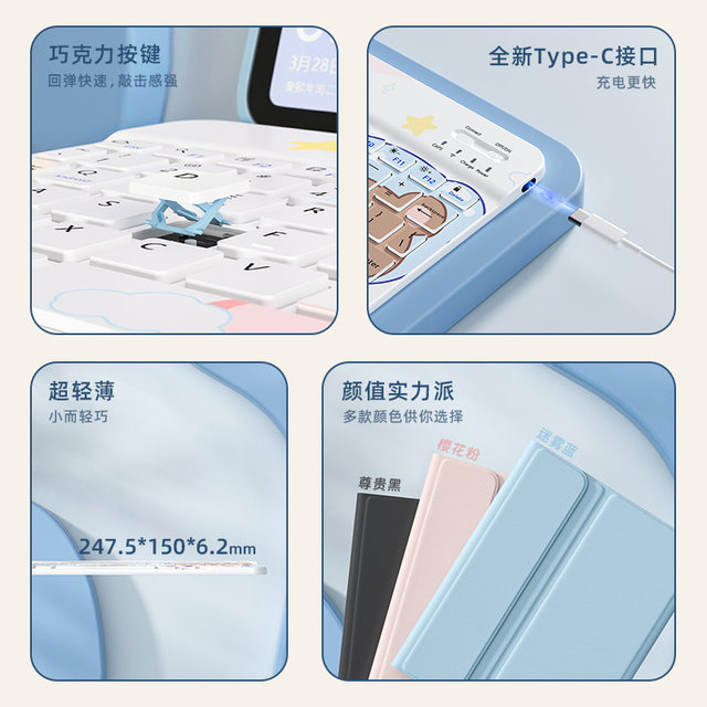 
Suitable for Huawei tablet MatePad11.5s keyboard pro11/AirSE protective case 2024 Honor v8/x9 magnetically absorbed magic keyboard protection case external Bluetooth mouse with pen slot