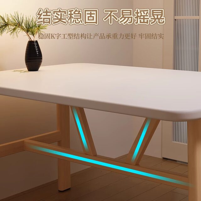 Small Rectangular Table For Rent Dining table for household small apartment, simple and modern dining ...