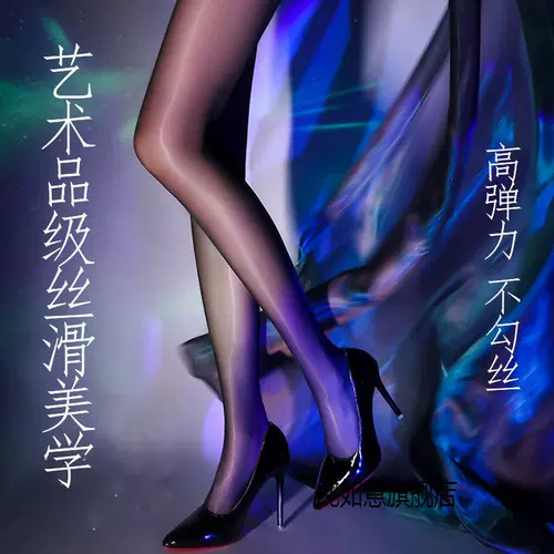 玲村 新人首单立减十元 22年2月 淘宝海外