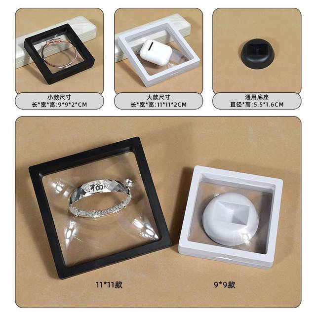 Pe film suspension box anti-oxidation jewelry packaging transparent storage box bracelet necklace earrings cultural display box