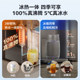 Philips refrigeration instant hot tabletop water purifier tap water cooling and heat integrated water purifier mineral water purifier
