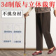 Elderly women's pants spring and autumn mother's pants elastic waist autumn and winter loose large size velvet pants for the elderly 70-year-old grandma