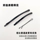 Arc broken hair clip Simple Black word clip female plate hair clip large side clip plus thick plus thoroughly stepped up bangs clip clip
