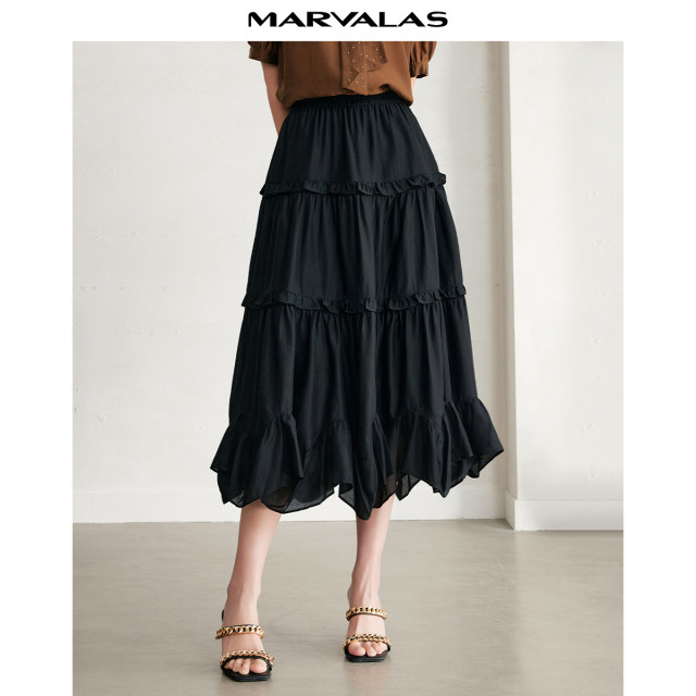 Mandesil's leisel tense skirt 2025 summer new fashion lotus leaf ear earrings high waist A-line skirt for women