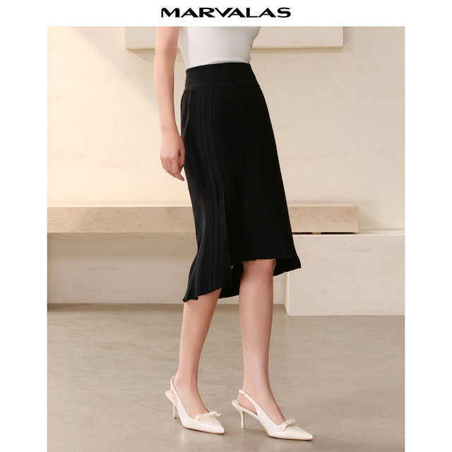 Mandesy solid color fishtail skirt 2025 autumn new skirt irregular design temperament versatile hip-cover skirt