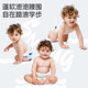 Bibaba Baby Midsummer Light Year Pro Baby Diapers/Rolling Pants XL/3XL/4XL Breathable Ultra-Thin Diapers