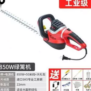 充电花坛 Top 84件充电花坛 22年12月更新 Taobao