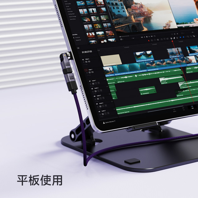 240W adapter dual TypeC swivel elbow suitable for iPhone17ProMax Apple Android Xiaomi Huawei oppo one speed up charging competition L-shaped elbow cable car charging transmission