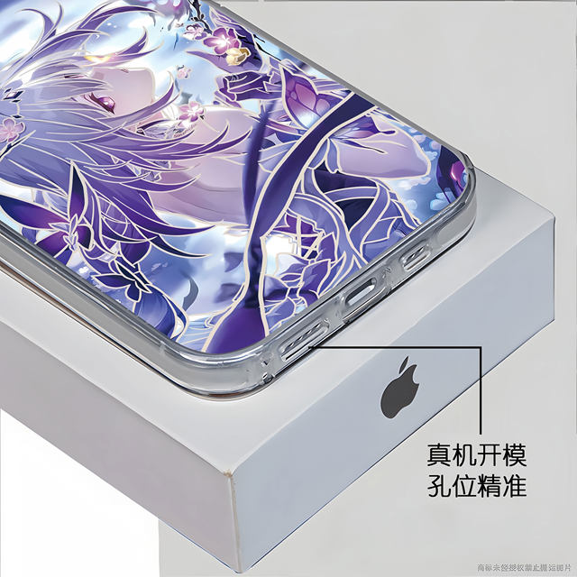 Collapse Star Dome Railway mobile phone case Yadie suitable for Apple 17 color silver phone16 Liuying Xiaomi 17 Redmi K80 Supreme Huawei mate70 Honor OnePlus ace5 anti-fall iqoo13 peripherals