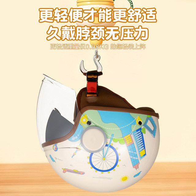 Mustang double lens electric car helmet anti-ultraviolet four-season electric car helmet for women in autumn and winter warm 3C certification