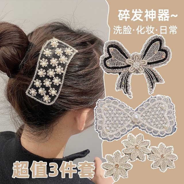 Korean style hair sticky bangs sticky hair artifact headdress lace large Velcro hair sticky adult hair sticky