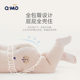 Chimo Royal Soft Stretch Pants L Size Portable Single Piece Baby Pull-Up Pants Breathable