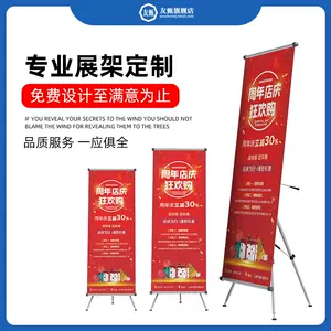 化妆招聘 新人首单立减十元 22年4月 淘宝海外