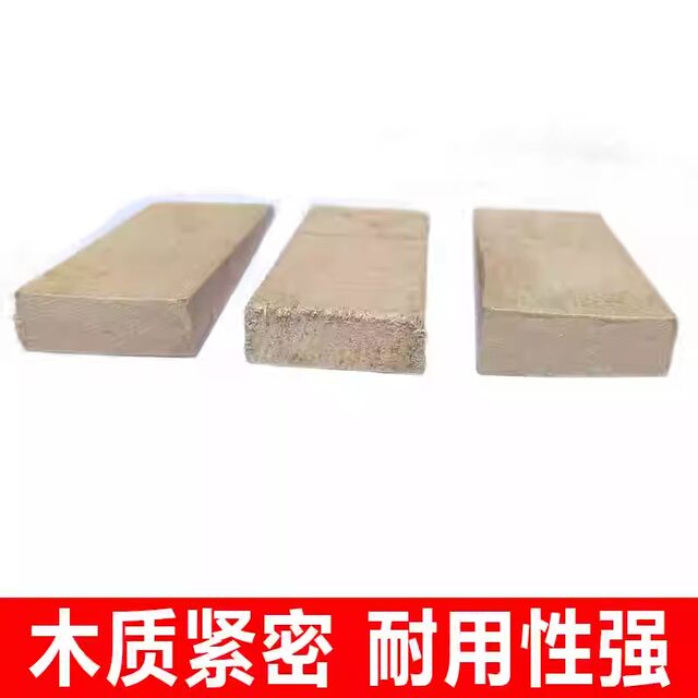Hoe fixed wooden plug iron buckle old-fashioned small hoe special wooden wedge iron plug agricultural tool accessories forged hardwood