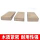 Hoe fixed wooden plug iron buckle old-fashioned small hoe special wooden wedge iron plug agricultural tool accessories forged hardwood