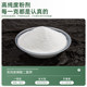 CPAI Potassium Dihydrogen Phosphate Fertilizer Special Genuine Agricultural Fruit Tree Vegetable Flowers Fertilizer Nitrogen Phosphate Potassium Fertilizer Fertilizer