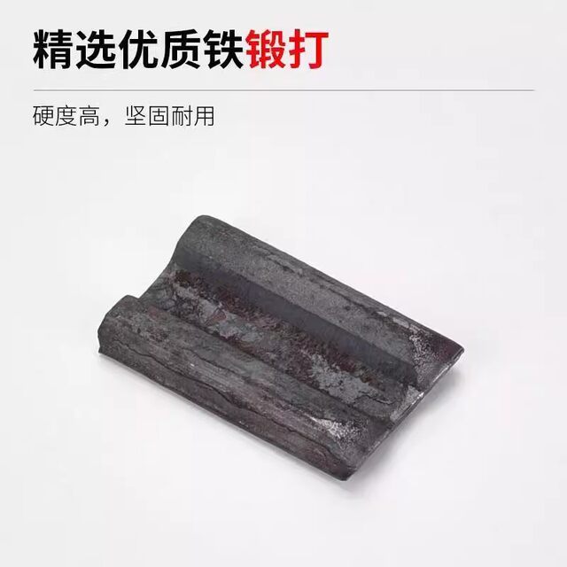 Hoe fixed wooden plug iron buckle old-fashioned small hoe special wooden wedge iron plug agricultural tool accessories forged hardwood
