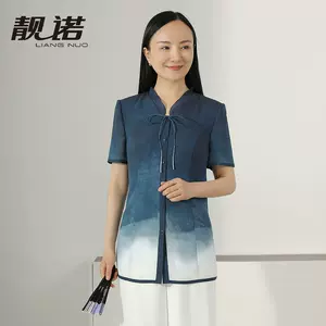 Louis Vuitton LV Printed Leaf Regular Shirt 1AA4IF, Blue, M