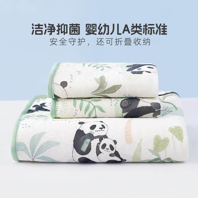 
Mercury Children's Cooling Mat Antibacterial Maternal and Infant Class A Washable Cooling Mat Antibacterial Breathable Mat Summer Cooling Green