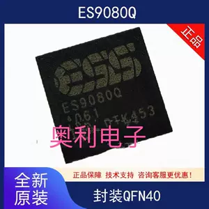 cs4385-新人首单立减十元-2022年6月|淘宝海外
