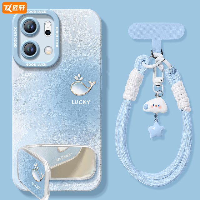 Glacier gradient suitable for oppoReno14 mobile phone case reno13pro new 11 liquid reno12 silicone protection 7se lens rone9 case oppo sleeve 8 all inclusive 0PP0 soft 10